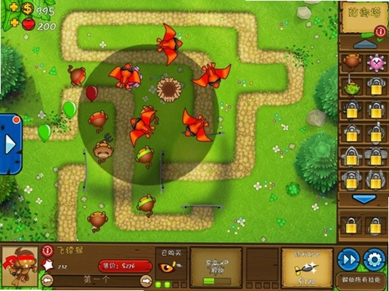 ��������5 Bloons TD 53.5.1 2026 �������԰�