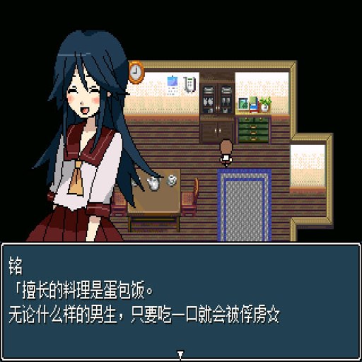 ���ռ� Ming Diary1.2.0 �ٷ����԰�