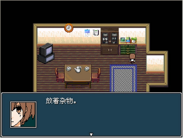 ���ռ� Ming Diary1.2.0 �ٷ����԰�