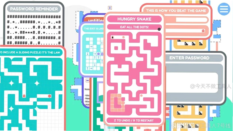 ̤̤�Թ�ð�� Tata Maze Adventure1.2.6 �ٷ���