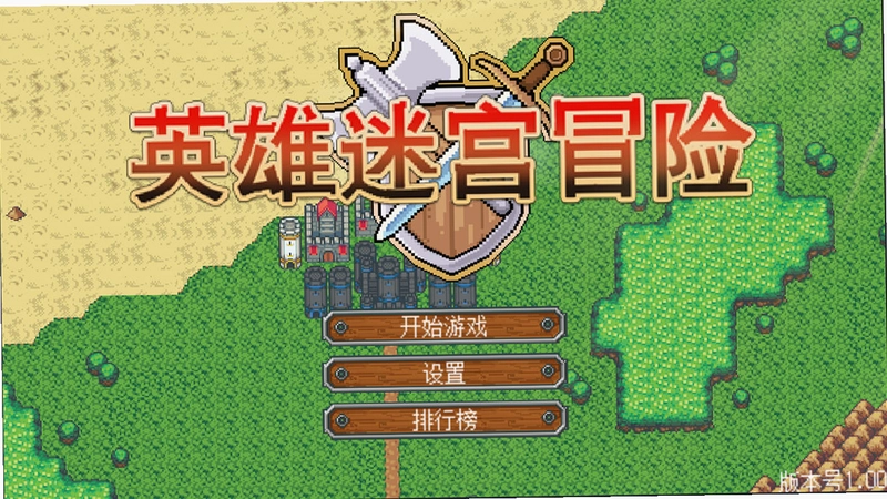 ̤̤�Թ�ð�� Tata Maze Adventure1.2.6 �ٷ���