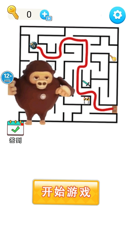 ̤̤�Թ�ð�� Tata Maze Adventure1.2.6 �ٷ���