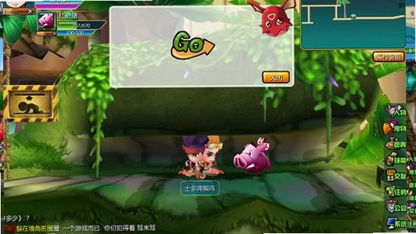 ���뵺����2 Dream Island Story 22026���°�