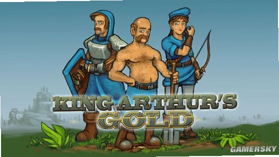��ɪ���Ľ��� King Arthurs Gold2026 ��ʽ��