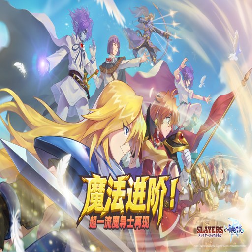 ���ħ��ʿ:����ʦ Rural Sorcerer2026 �ٷ���ʽ��