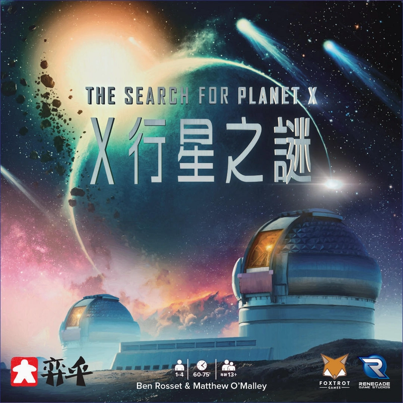 �ջ����� Mystic Planet2026 �ٷ����İ�