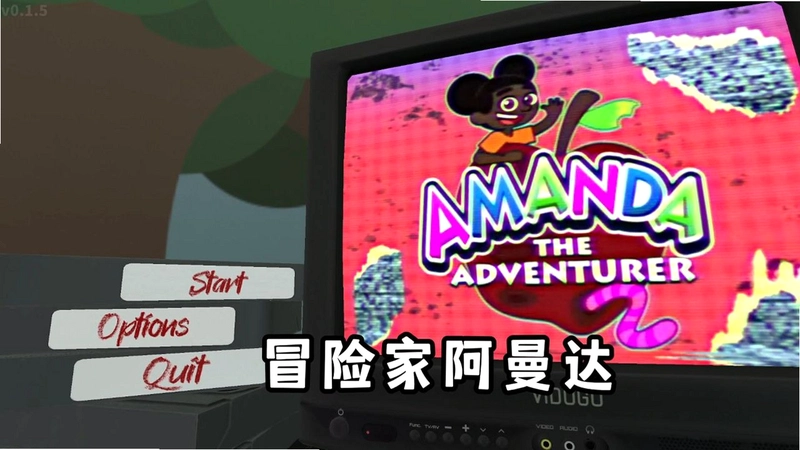 ����ð��:��԰�ػ��� Holiday Adventure: Park Guardian1.0.0 2026 ��԰����ģ��