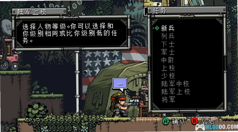 Ӷ��֮�� Mercenary Kings2026 ����Ӳ�̰�