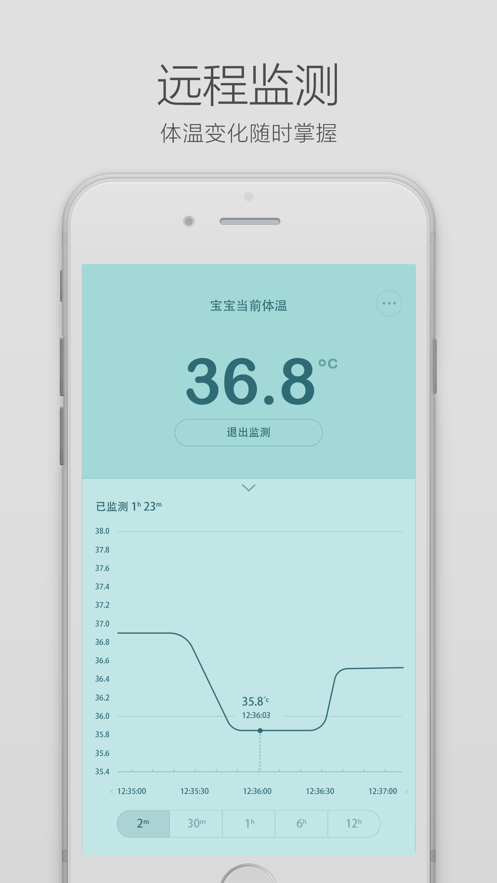 ������������¼�app���عٷ���v1.3.2 ��׿��