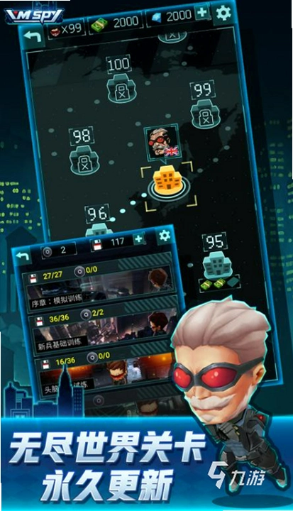 ���Ƽ�� Boom Blaster2026 �ٷ����İ�