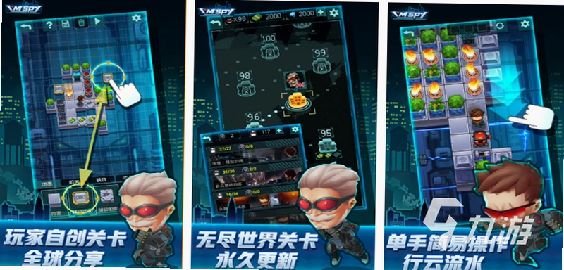 ���Ƽ�� Boom Blaster2026 �ٷ����İ�