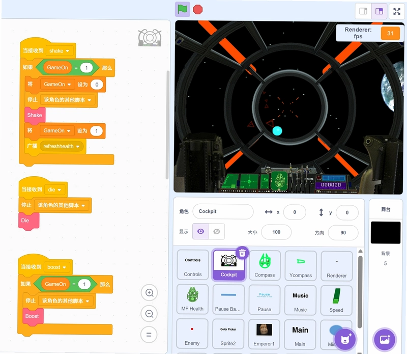 Ȥζ��� Fun Programming2026 ���°�