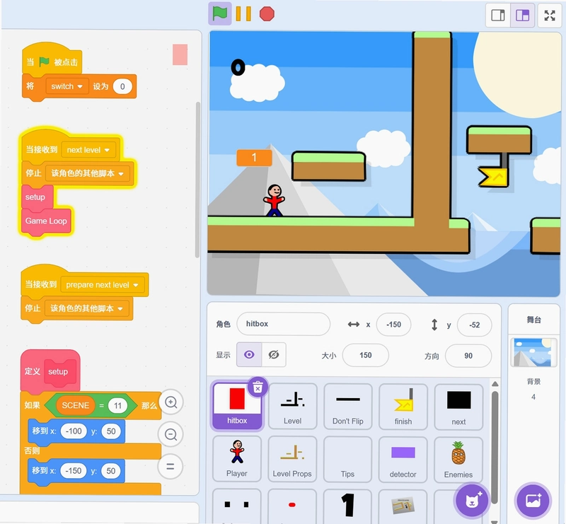 Ȥζ��� Fun Programming2026 ���°�