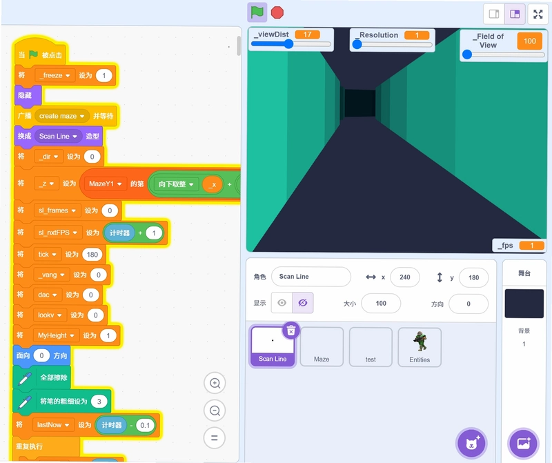Ȥζ��� Fun Programming2026 ���°�