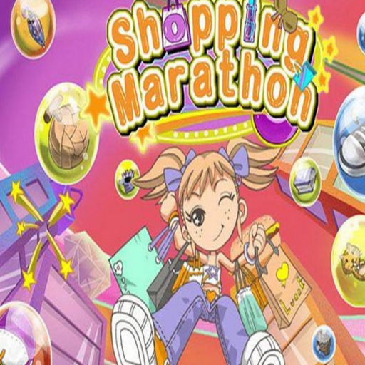 ���������� Shopping Marathon2026 ��ʽ��