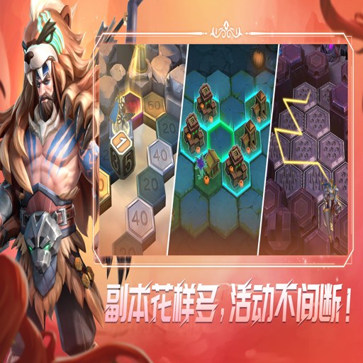 ������� Gravity Force2026 �ٷ���ʽ��