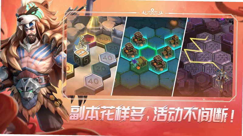 ������� Gravity Force2026 �ٷ���ʽ��