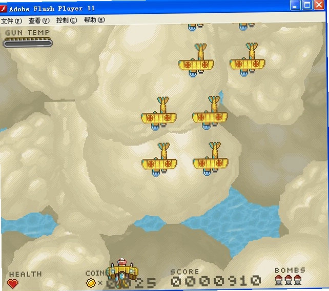 �����ʿ2 Sky Knight 22026 �ٷ����԰�