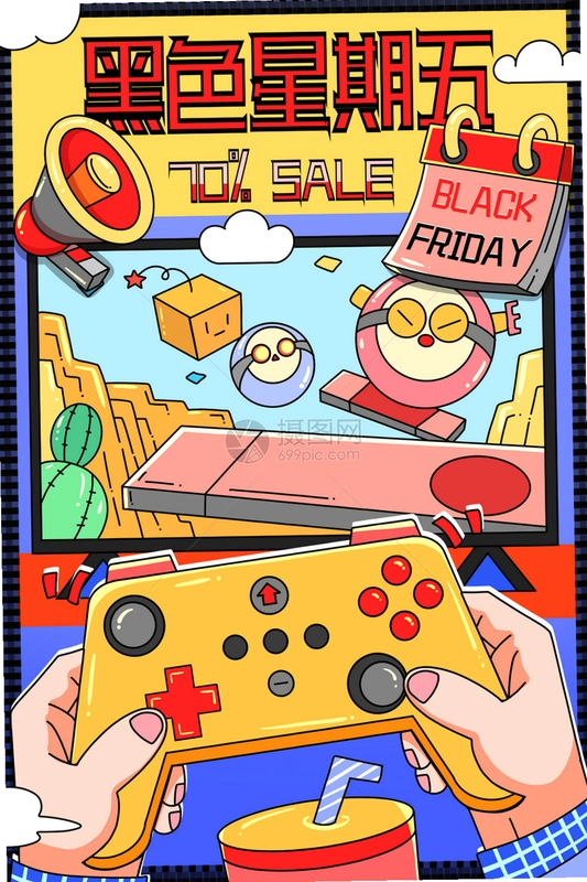 ֱ���ɫ������ Black Friday Simulator2026 ģ�⾭Ӫ