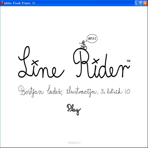 ������ʿ Line Rider2026 ���°�