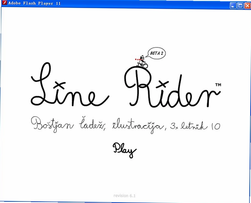 ������ʿ Line Rider2026 ���°�