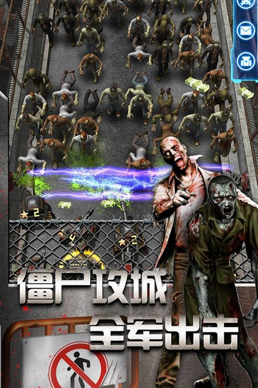 ɥʬ���� Zombie Tower Defense2026 ���°�