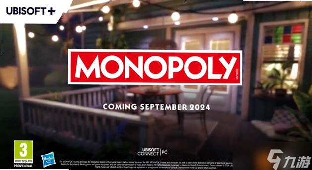 �ز�����ʦ9��1�ϼ�Monopoly Masters Collection2026 ���ĺ�����