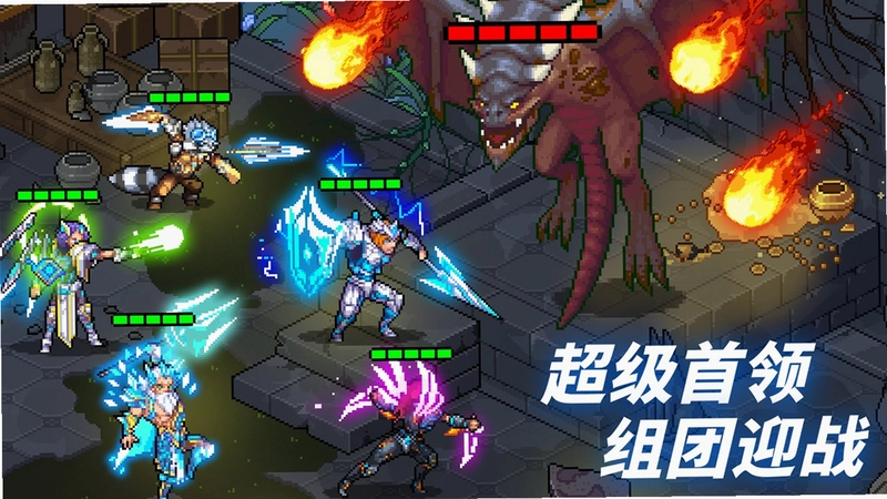 ����Ӣ�� Pixel Heroes2026 �������İ�