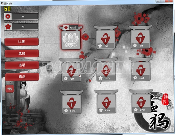 �������� Asia Mystery2026 �ٷ����İ�