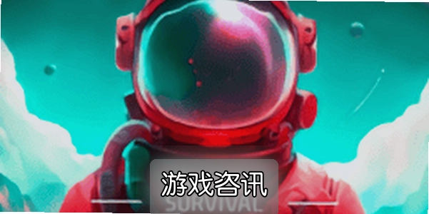 ̫���������ذ�װ���İ棬Space Survival Pro���γ���