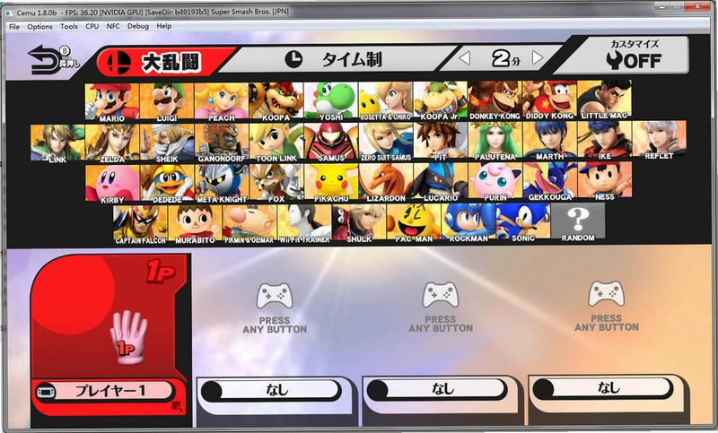 ���������Ǵ��Ҷ� ���Ҷ�Smash Bros2026 ���°�