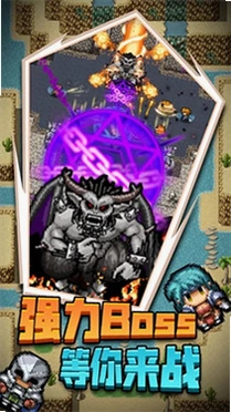 ·�˼׵����ߴ�˵v1.2.0 ���԰�
