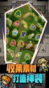 ·�˼׵����ߴ�˵v1.2.0 ���԰�