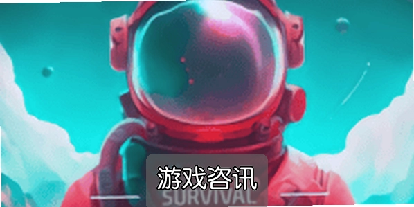 ̫���������ذ�װ���İ湥�ԣ�Space Surviv