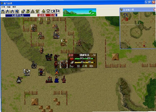 ����ȫ�� Yue Fei Biography2026 ���䵥����Ϸ