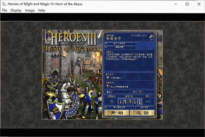 ̽��3Ӣ�۽���Explore 3 Heroes Landingv3.03 2026�ٷ���ʽ��