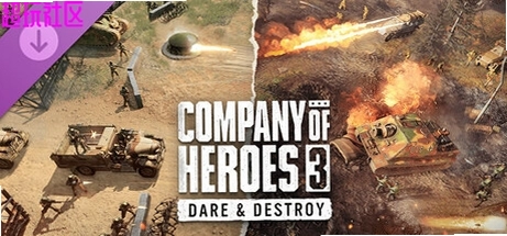 ̽��3Ӣ�۽���Explore 3 Heroes Landingv3.03 2026�ٷ���ʽ��