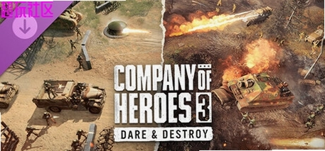 ̽��3Ӣ�۽��� Explore 3 Heroes Landing2026 �ٷ���ʽ��