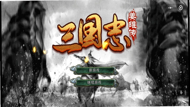 ����־��ά����ά������Ӳ�̰�