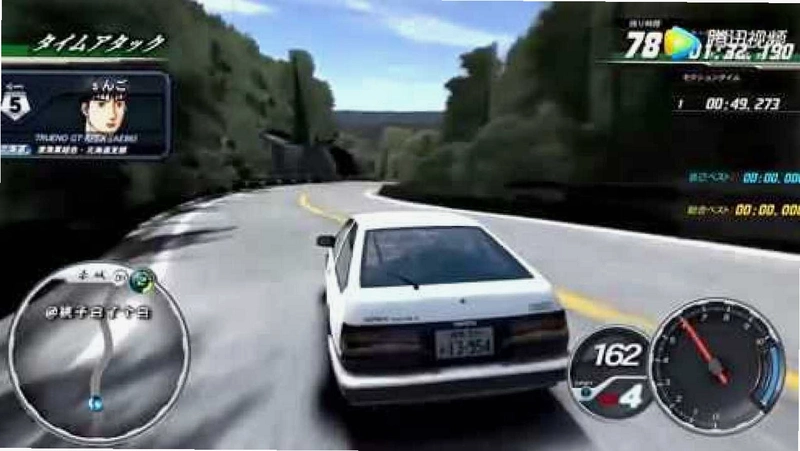 ����Ư������ Hardest Drift Racing2026 ���İ�