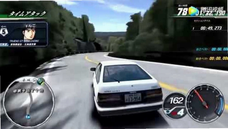 ����Ư������ Hardest Drift Racing2026 ���°�