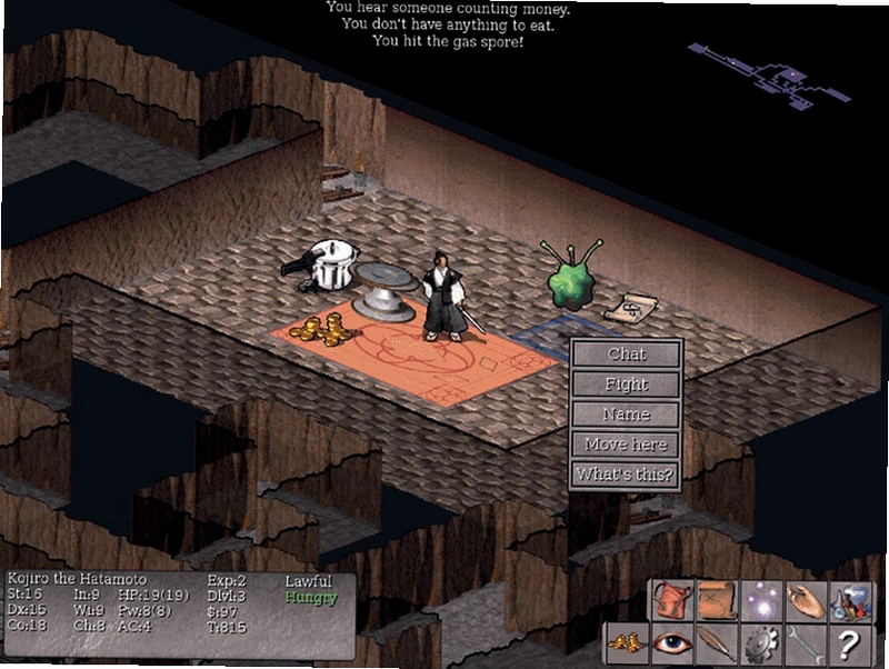 �Թ����� NetHack3.6.7 �����