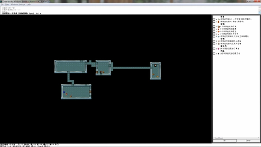 �Թ����� NetHack3.6.7 �����