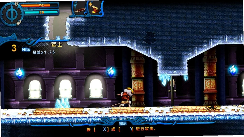 �߶���˹��˵ Valdis Story1.1.0 ���ĺ�����