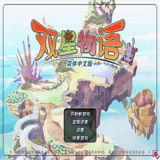 ˫�����ﺺ�������� v1.0