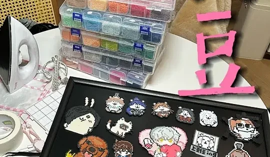ƴ���������°�����ƴ��ģʽ�淨������ͼ