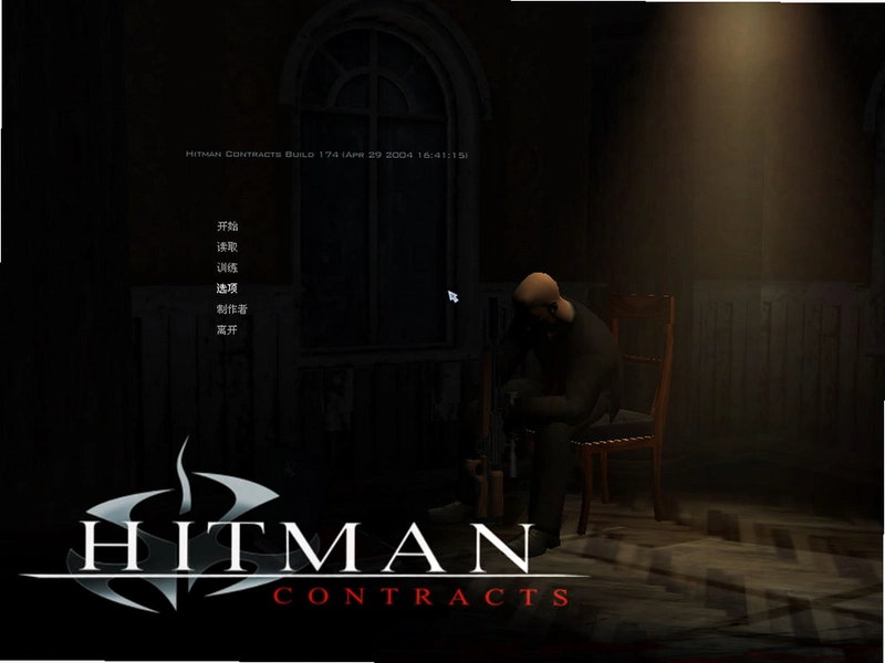 ɱ��3:��Լ Hitman 3: Contracts2026 ������