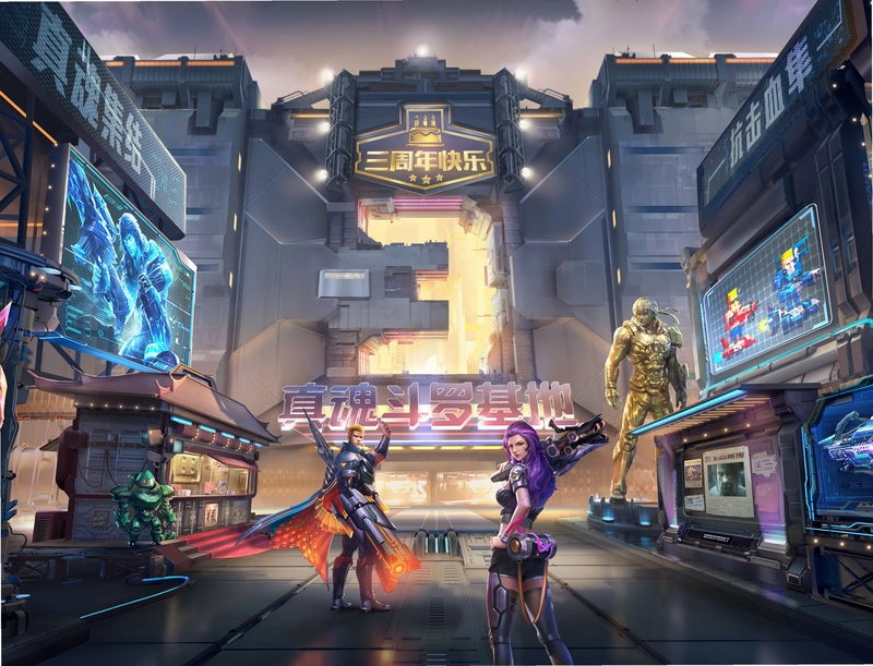 3D�궷�� Contra 3D2026 ���������Ϸ