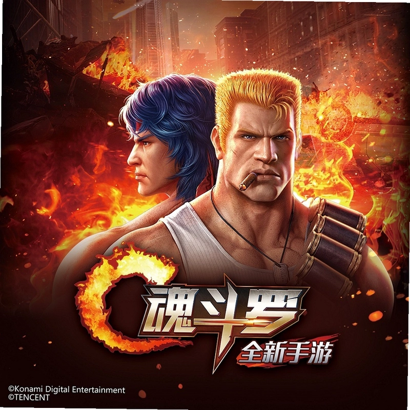 3D�궷�� Contra 3D2026 ���������Ϸ