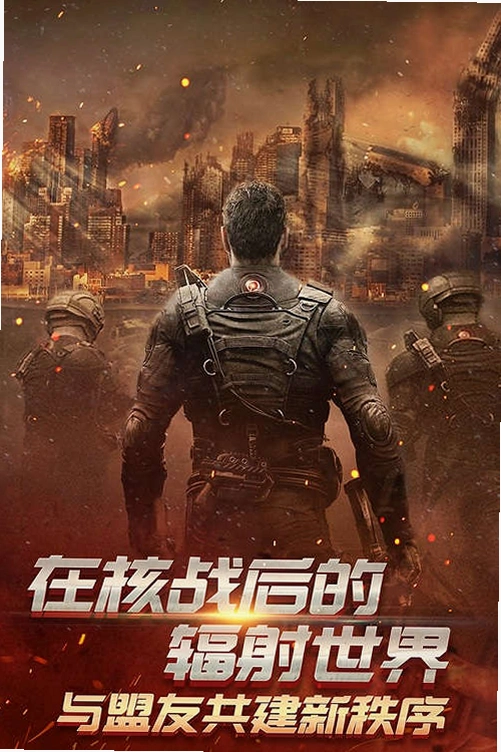 ĩ�ս��� Doomsday2026 ���¹ٷ����İ�